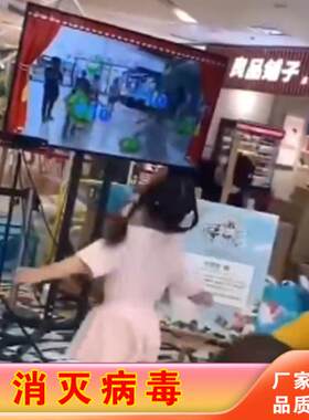 消灭病毒接水果接箱子接粽子