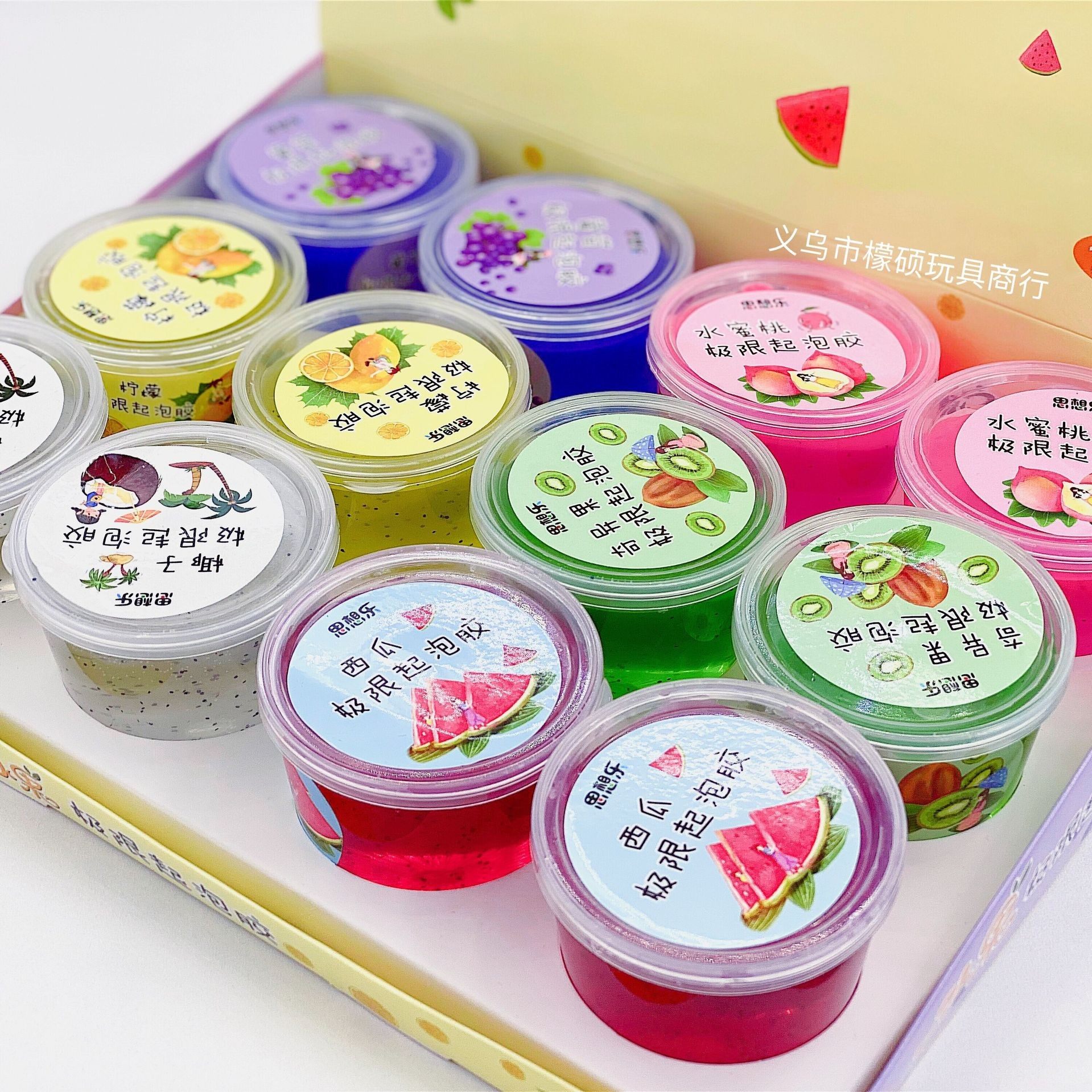 儿童学生起泡胶玩具橡皮泥水晶泥高透史莱姆反复拉伸不黏手黏土,玩具/童车/益智/积木/模型,史莱姆/起泡胶/水晶泥,淘宝优惠券,粉丝福利购,淘宝优惠卷