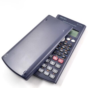 多功能函数计算器得力1710大屏幕科学计算机器初高中生大学生考试