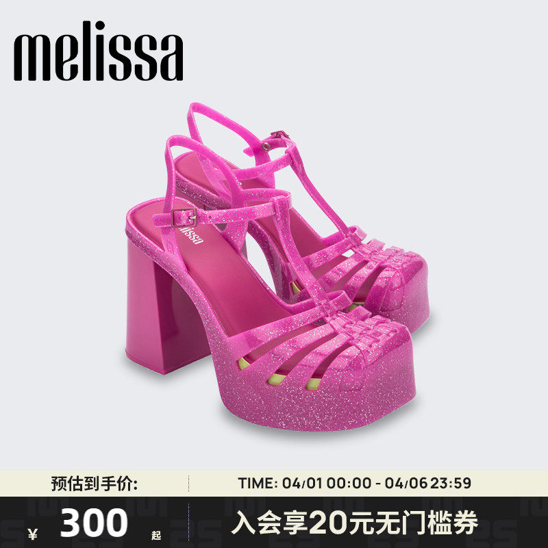 Melissa梅丽莎2023款女士时尚复古气质粗高跟凉鞋果冻鞋33818