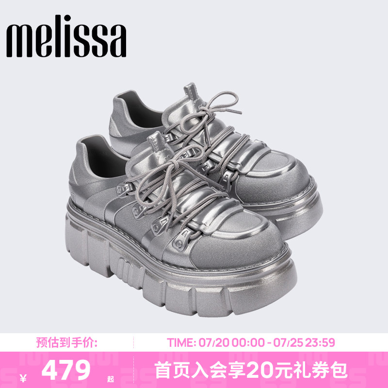 Melissa梅丽莎秋季女朋克时尚厚底果冻休闲鞋35829