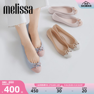 Melissa梅丽莎蝴蝶结款 低跟一脚蹬休闲女士单鞋 32772