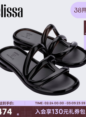 Melissa梅丽莎款TELFAR联名款凉拖时尚低跟女士休闲拖鞋33931