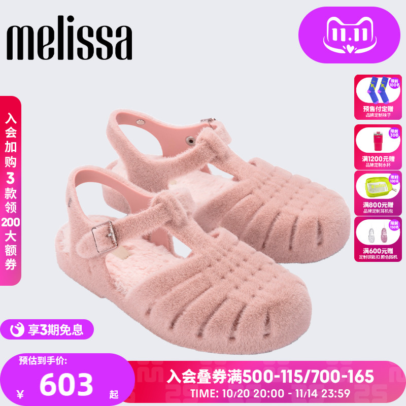 潮流精品,品质保证