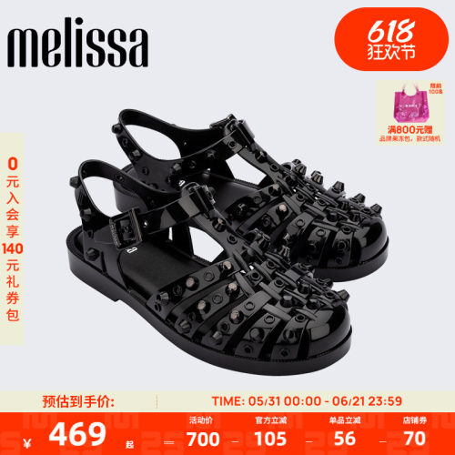 Melissa梅丽莎25秋季款女士时尚外穿果冻配色铆钉罗马凉鞋35831