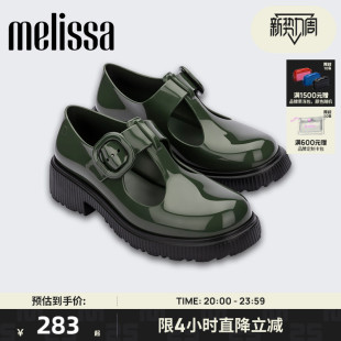 红色玛丽珍鞋 果冻厚底单鞋 33882 女新款 Melissa梅丽莎春季