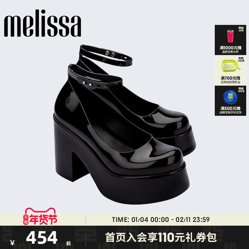 Melissa÷��ɯ25�＾��Ůʿʱ�аűȸ߸����ʴ�۴ֹ���Ь33998 454Ԫ