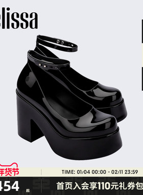 Melissa梅丽莎25秋季款女士时尚芭比高跟气质搭扣粗果冻鞋33998