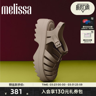 绝美镂空罗马鞋 外穿厚底凉鞋 35818 新款 Melissa梅丽莎女夏季