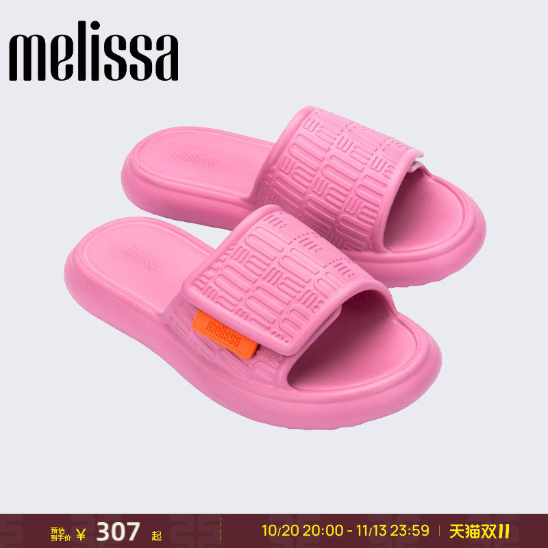 Melissa/梅丽莎秋冬新款女士休闲外穿果冻配色时尚凉拖鞋35867