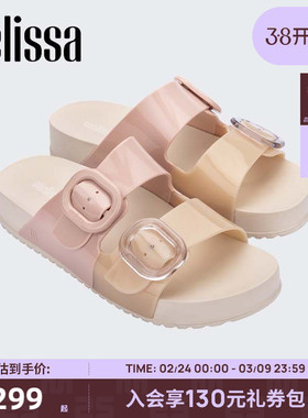 Melissa梅丽莎时尚双色拼色双根带女士椭圆扣凉鞋33913