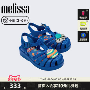 Melissa梅丽莎25新品夏季小童培乐多橡皮泥罗马凉鞋卡通凉鞋35987