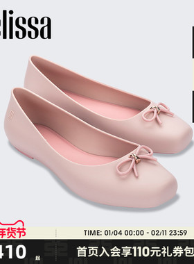 Melissa梅丽莎春季新品简约优雅女士单鞋经典小方跟芭蕾鞋33926