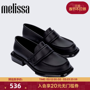 Melissa梅丽莎25新款Spencer女生秋乐福鞋厚底单鞋新年鞋子36123