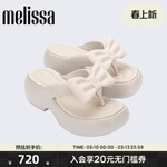 Melissa/梅丽莎26新品女多巴胺配色厚底蝴蝶酥面包人字拖鞋37622