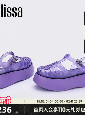 Melissa梅丽莎时尚厚底女果冻罗马猪笼凉鞋33556