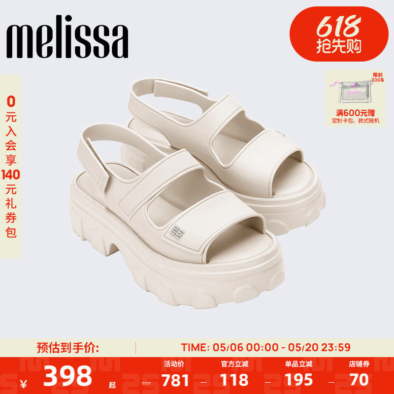Melissa梅丽莎春季新款女ELLA女夏外穿松糕罗马露趾百搭凉鞋36150