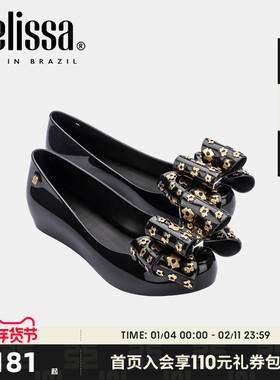 Melissa梅丽莎秋季款蝴蝶结鱼嘴通勤女士单鞋新年鞋子33680