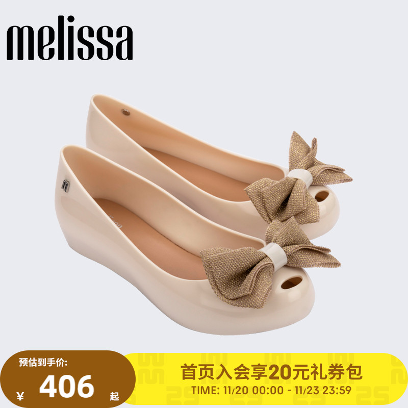 Melissa梅丽莎25秋季款女士时尚经典鱼嘴芭蕾鞋蝴蝶结单鞋35855