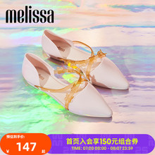Melissa梅丽莎早春款女士尖头绑带纯色低跟时尚单鞋33638