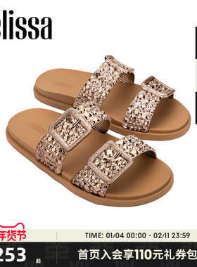 Melissa/梅丽莎成人女士新款时尚平底亮片凉拖鞋35743
