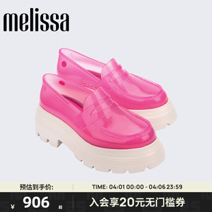 款 Melissa梅丽莎X Undercover联名款 秋季 35847 女复古乐福果冻单鞋