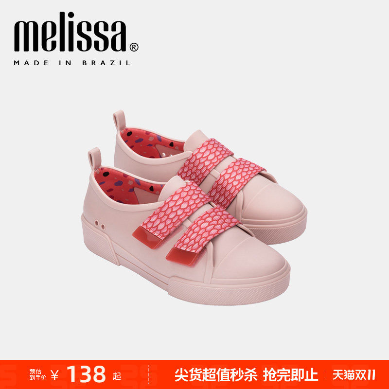 梅丽莎秋季新款系带女士休闲鞋