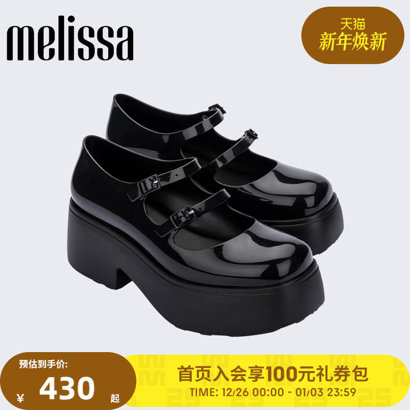 Melissa梅丽莎女鞋冬粗跟厚底单鞋复古红色玛丽珍新年鞋子33670