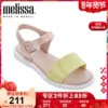 Товары от melissa女鞋旗舰店