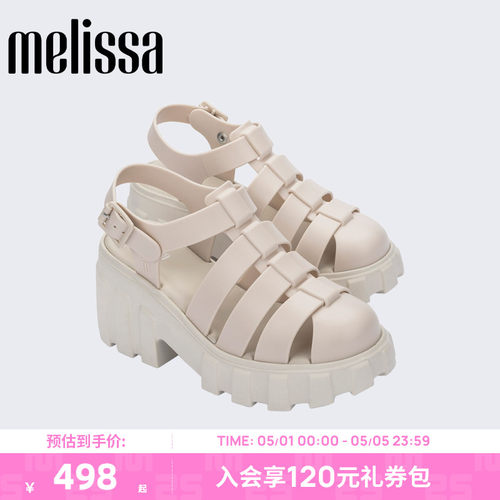 Melissa梅丽莎罗马齿轮凉鞋