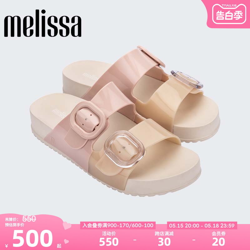 Melissa梅丽莎时尚双色拼色双根带女士果冻椭圆扣凉鞋33913-封面