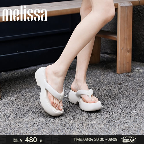 Melissa梅丽莎厚底泡泡面包拖鞋