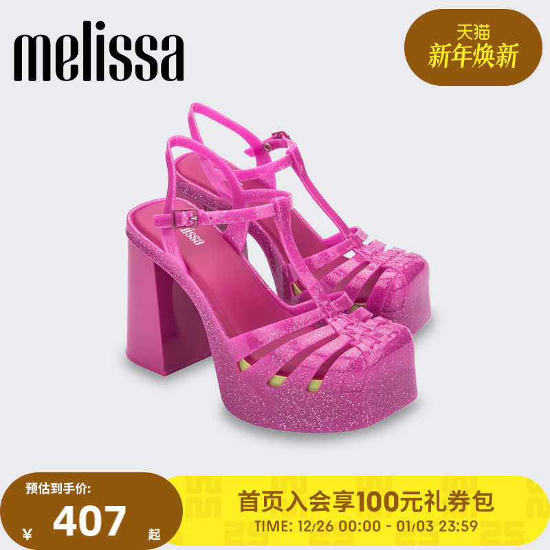 Melissa梅丽莎2023款女士时尚复古气质粗高跟凉鞋果冻鞋3