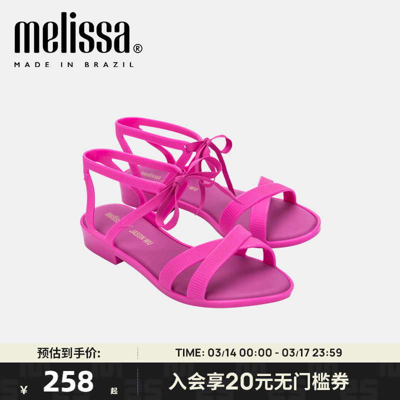 Melissa梅丽莎Jason Wu合作款蝴蝶结绑带女士果冻鞋凉鞋33434