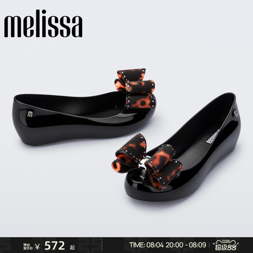Melissa/梅丽莎时尚女圆头休闲芭蕾鞋蝴蝶结平底一脚蹬单鞋35965