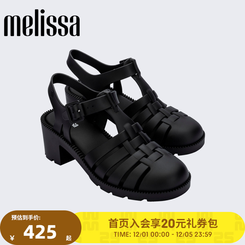 梅丽莎罗马凉鞋Melissa