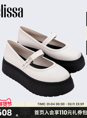 Melissa/梅丽莎新款SOFT女秋冬芭蕾松糕鞋厚底新年红色单鞋37858