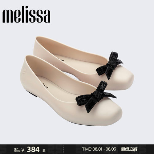 Melissa/梅丽莎女款秋冬蝴蝶结芭蕾平底单鞋休闲鞋36124