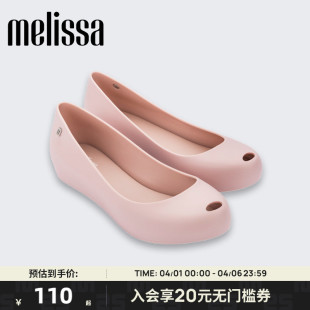 圆头平底一脚蹬休闲女士鱼嘴单鞋 32938 新款 Melissa梅丽莎春季