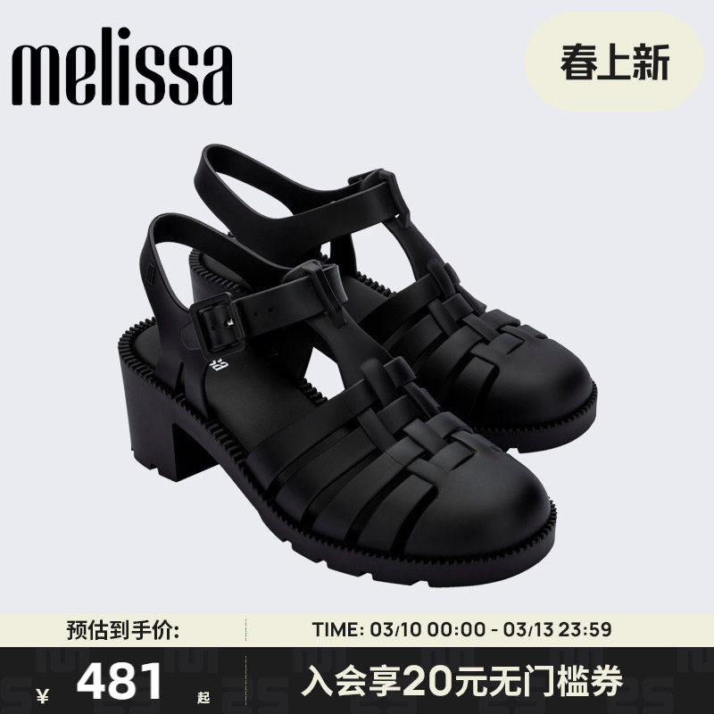 Melissa梅丽莎25款女圆头编织高跟罗马凉鞋35804