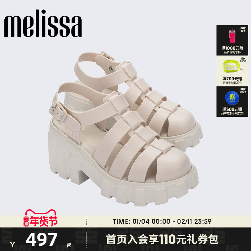 【宋慧乔同款】Melissa梅丽莎女夏季外穿果冻罗马鞋高跟凉鞋33835