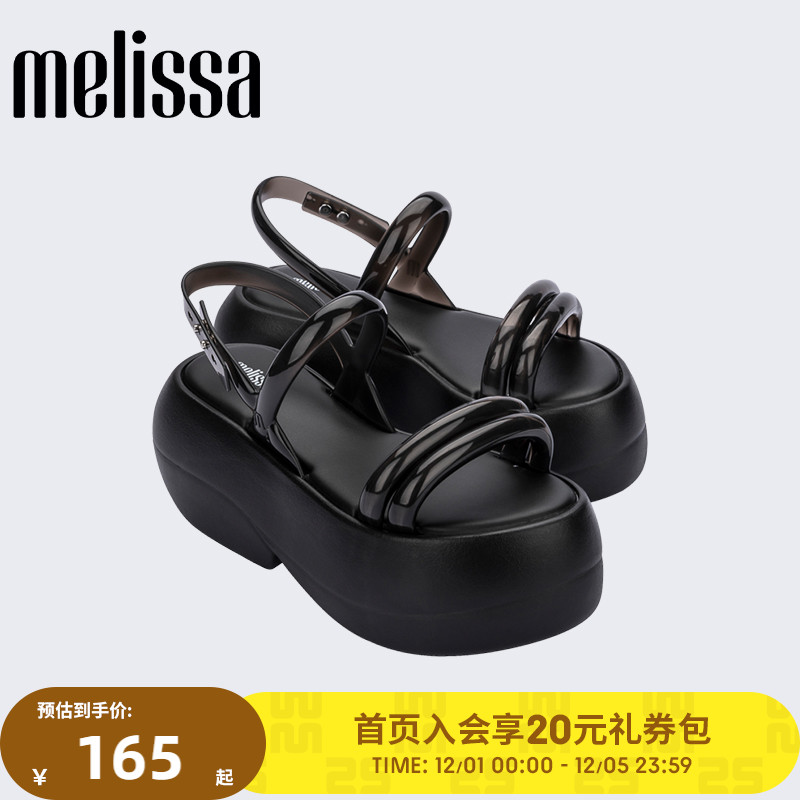 Melissa梅丽莎女士凉鞋松糕底