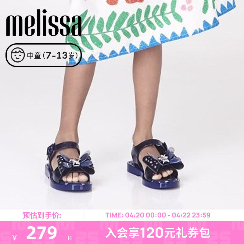 Melissa梅丽莎秋季款儿童童鞋休闲外穿露趾透气凉鞋35722