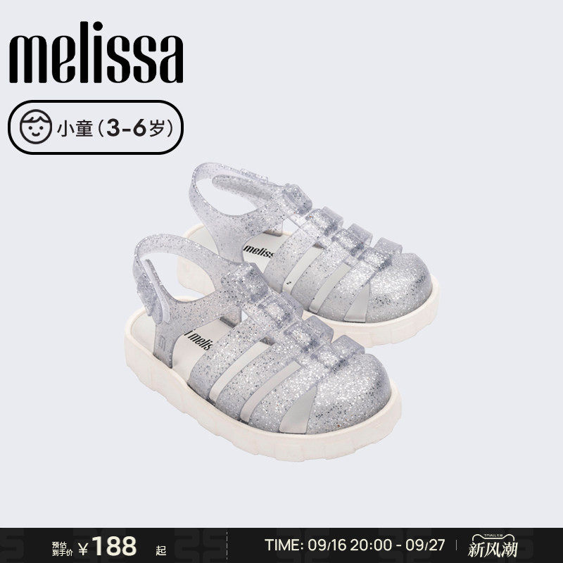 梅丽莎凉鞋Melissa果冻配色图片