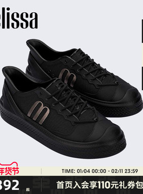 Melissa梅丽莎秋季款撞色拼接运动鞋时尚百搭休闲鞋35837