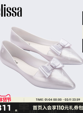 Melissa/梅丽莎春季新款POINTY女士尖头蝴蝶结单鞋35719