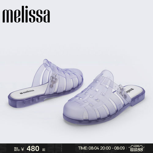 Melissa/梅丽莎26新品女夏季编织包头水晶果冻拖鞋一字拖鞋38029
