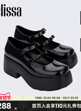 Melissa梅丽莎女鞋冬粗跟厚底单鞋复古红色玛丽珍新年鞋子33670
