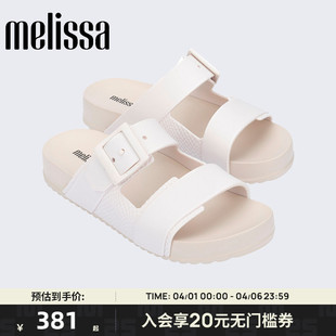 Melissa梅丽莎春季 COZY女夏季 外穿小可双根带勃肯凉拖鞋 35832 新款