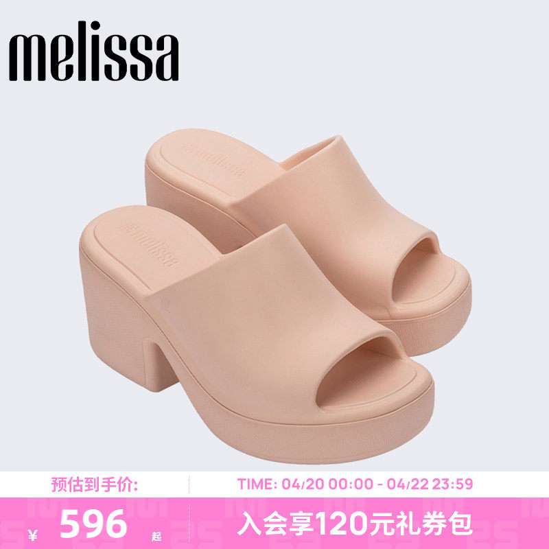 Melissa梅丽莎春季新款FREE HIGH女面包高跟拖鞋单36135